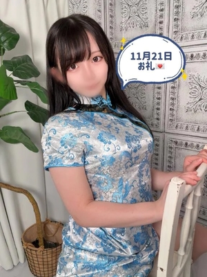 みくるの写メ日記｜TOKYO BUNNYS CLUB 吉原高級店ソープ