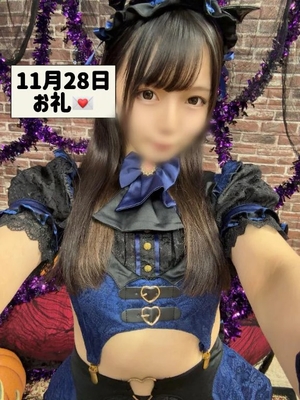 みくるの写メ日記｜TOKYO BUNNYS CLUB 吉原高級店ソープ