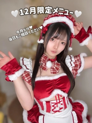 みくるの写メ日記｜TOKYO BUNNYS CLUB 吉原高級店ソープ