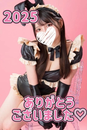 みくるの写メ日記｜TOKYO BUNNYS CLUB 吉原高級店ソープ