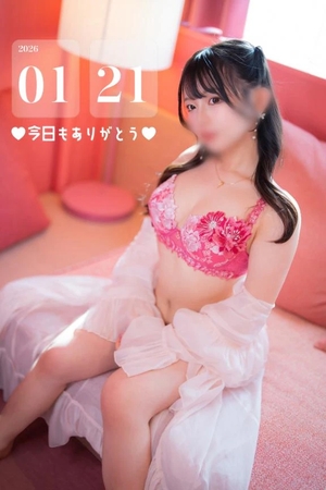 みくるの写メ日記｜TOKYO BUNNYS CLUB 吉原高級店ソープ