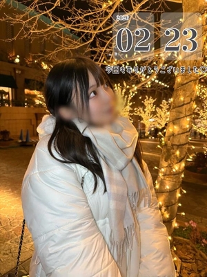 みくるの写メ日記｜TOKYO BUNNYS CLUB 吉原高級店ソープ