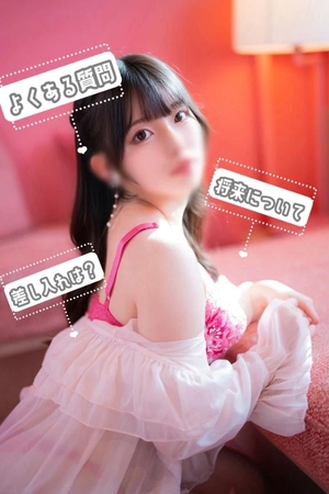 みくるの写メ日記｜TOKYO BUNNYS CLUB 吉原高級店ソープ