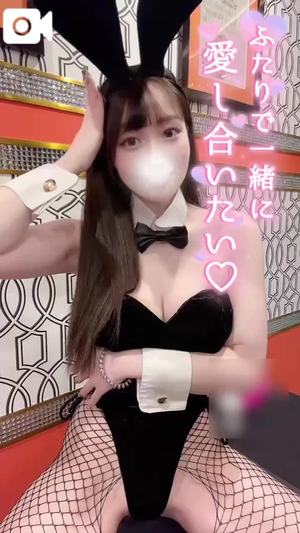 ちよの写メ日記｜TOKYO BUNNYS CLUB 吉原高級店ソープ