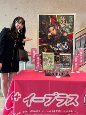 ちよの写メ日記｜TOKYO BUNNYS CLUB 吉原高級店ソープ