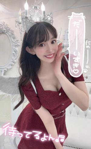 ちよの写メ日記｜TOKYO BUNNYS CLUB 吉原高級店ソープ