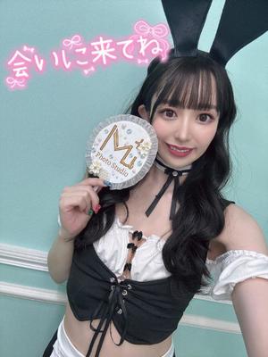 ちよの写メ日記｜TOKYO BUNNYS CLUB 吉原高級店ソープ
