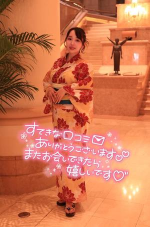 ちよの写メ日記｜TOKYO BUNNYS CLUB 吉原高級店ソープ