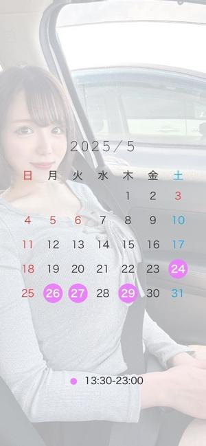 ももの写メ日記｜TOKYO BUNNYS CLUB 吉原高級店ソープ
