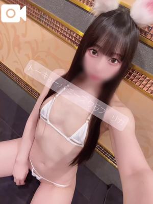 りかの写メ日記｜TOKYO BUNNYS CLUB 吉原高級店ソープ