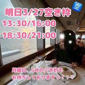 おとの写メ日記｜TOKYO BUNNYS CLUB 吉原高級店ソープ
