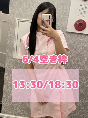 おとの写メ日記｜TOKYO BUNNYS CLUB 吉原高級店ソープ