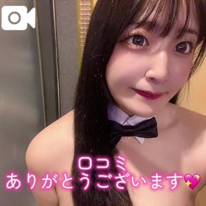 おとの写メ日記｜TOKYO BUNNYS CLUB 吉原高級店ソープ