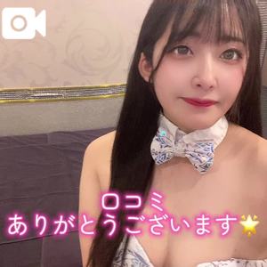 おとの写メ日記｜TOKYO BUNNYS CLUB 吉原高級店ソープ