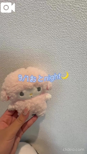 おとの写メ日記｜TOKYO BUNNYS CLUB 吉原高級店ソープ