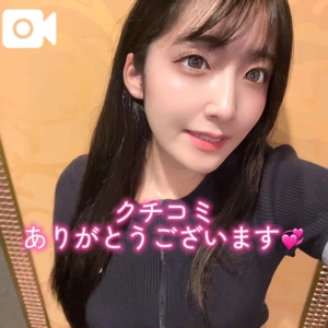 おとの写メ日記|TOKYO BUNNYS CLUB 吉原高級店ソープ
