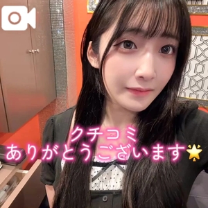 おとの写メ日記|TOKYO BUNNYS CLUB 吉原高級店ソープ