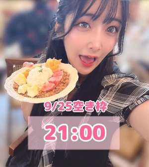 おとの写メ日記|TOKYO BUNNYS CLUB 吉原高級店ソープ
