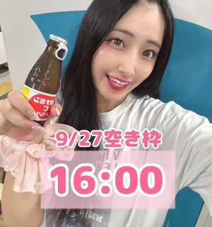 おとの写メ日記|TOKYO BUNNYS CLUB 吉原高級店ソープ