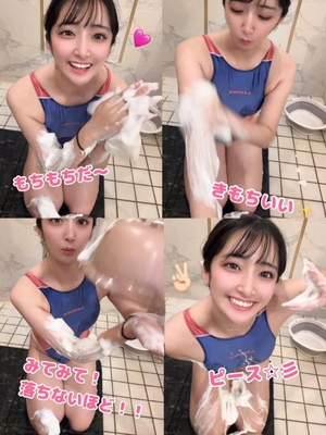 おとの写メ日記|TOKYO BUNNYS CLUB 吉原高級店ソープ
