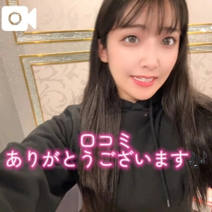 おとの写メ日記|TOKYO BUNNYS CLUB 吉原高級店ソープ