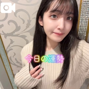おとの写メ日記|TOKYO BUNNYS CLUB 吉原高級店ソープ