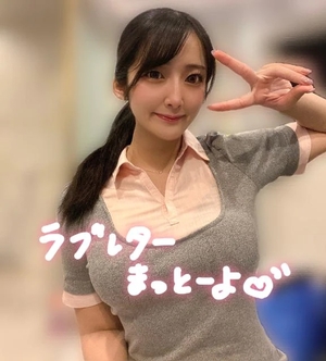 おとの写メ日記|TOKYO BUNNYS CLUB 吉原高級店ソープ