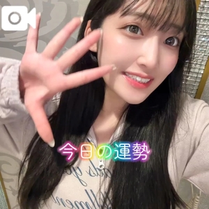おとの写メ日記|TOKYO BUNNYS CLUB 吉原高級店ソープ