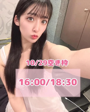 おとの写メ日記|TOKYO BUNNYS CLUB 吉原高級店ソープ