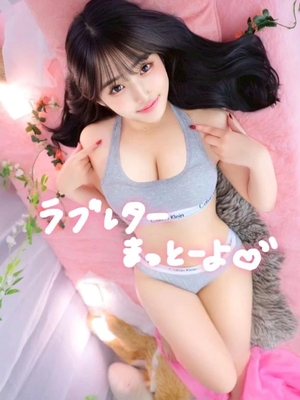 おとの写メ日記|TOKYO BUNNYS CLUB 吉原高級店ソープ