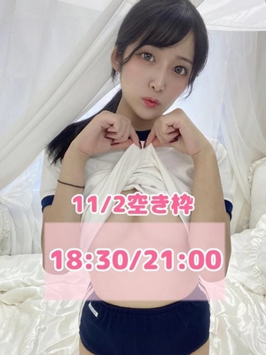 おとの写メ日記｜TOKYO BUNNYS CLUB 吉原高級店ソープ