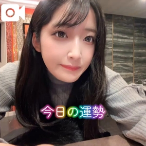 おとの写メ日記｜TOKYO BUNNYS CLUB 吉原高級店ソープ