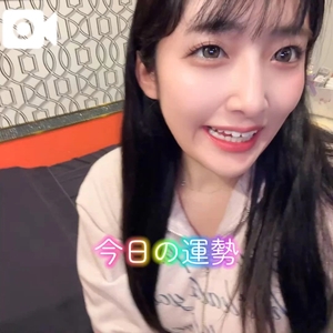 おとの写メ日記｜TOKYO BUNNYS CLUB 吉原高級店ソープ