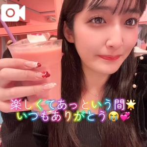 おとの写メ日記｜TOKYO BUNNYS CLUB 吉原高級店ソープ