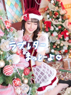 おとの写メ日記｜TOKYO BUNNYS CLUB 吉原高級店ソープ