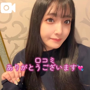 おとの写メ日記｜TOKYO BUNNYS CLUB 吉原高級店ソープ