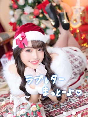 おとの写メ日記｜TOKYO BUNNYS CLUB 吉原高級店ソープ