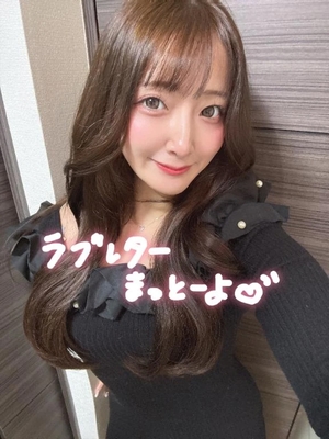 おとの写メ日記｜TOKYO BUNNYS CLUB 吉原高級店ソープ