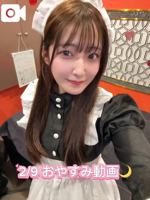 おとの写メ日記｜TOKYO BUNNYS CLUB 吉原高級店ソープ