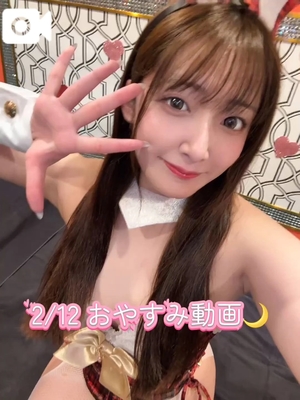 おとの写メ日記｜TOKYO BUNNYS CLUB 吉原高級店ソープ