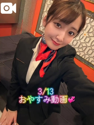 おとの写メ日記｜TOKYO BUNNYS CLUB 吉原高級店ソープ