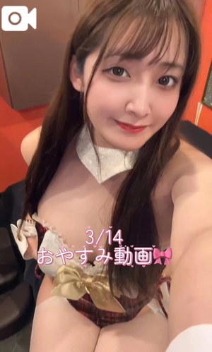 おとの写メ日記｜TOKYO BUNNYS CLUB 吉原高級店ソープ