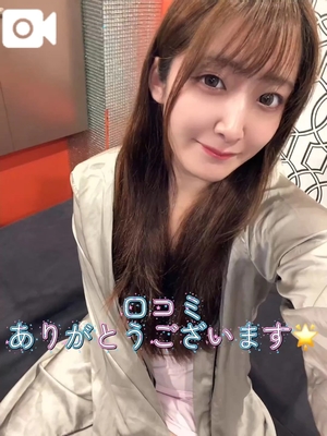 おとの写メ日記｜TOKYO BUNNYS CLUB 吉原高級店ソープ