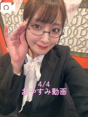 おとの写メ日記｜TOKYO BUNNYS CLUB 吉原高級店ソープ