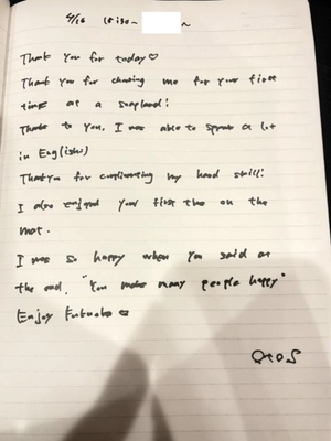 おとの写メ日記｜TOKYO BUNNYS CLUB 吉原高級店ソープ