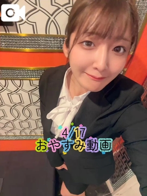 おとの写メ日記｜TOKYO BUNNYS CLUB 吉原高級店ソープ