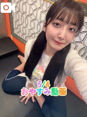 おとの写メ日記｜TOKYO BUNNYS CLUB 吉原高級店ソープ