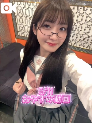 おとの写メ日記｜TOKYO BUNNYS CLUB 吉原高級店ソープ