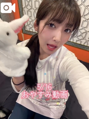 おとの写メ日記｜TOKYO BUNNYS CLUB 吉原高級店ソープ