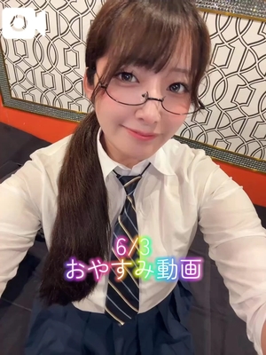 おとの写メ日記｜TOKYO BUNNYS CLUB 吉原高級店ソープ